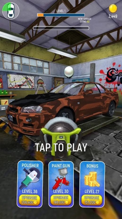 汽車技工(Auto Repair Shop)4