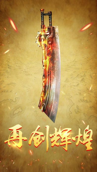 暗黑戰(zhàn)域2