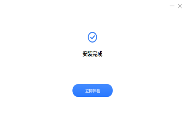 輕輕課堂老師端0