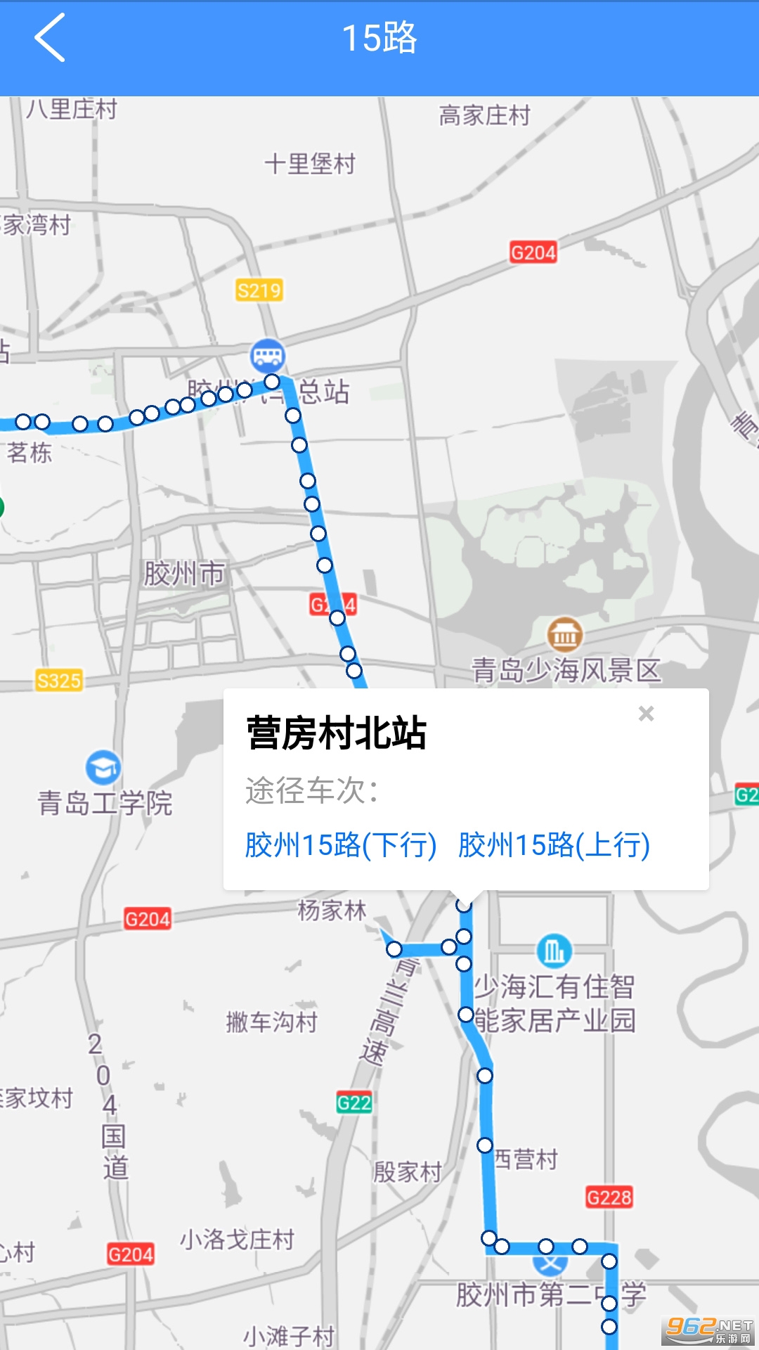 愛山東愛膠州1