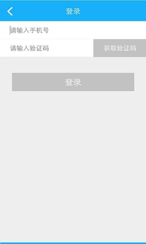 超清停車0