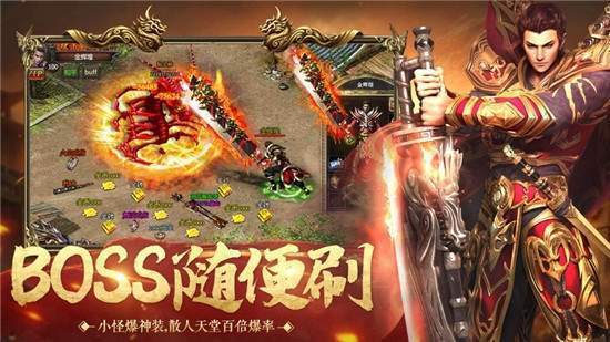 cq100s冰雪之城0