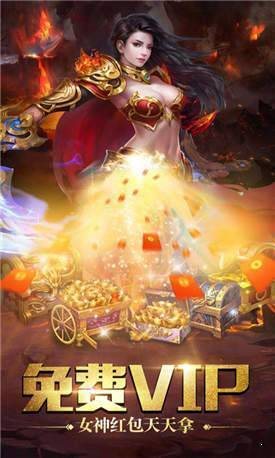 1.76神龍毀滅1