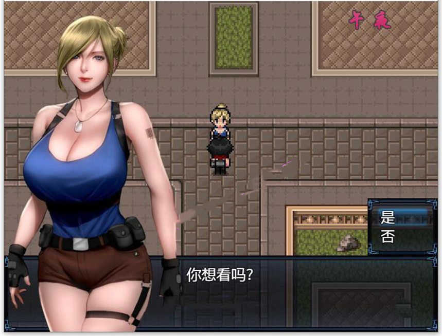 僵尸生活2逃離僵尸島完結版2