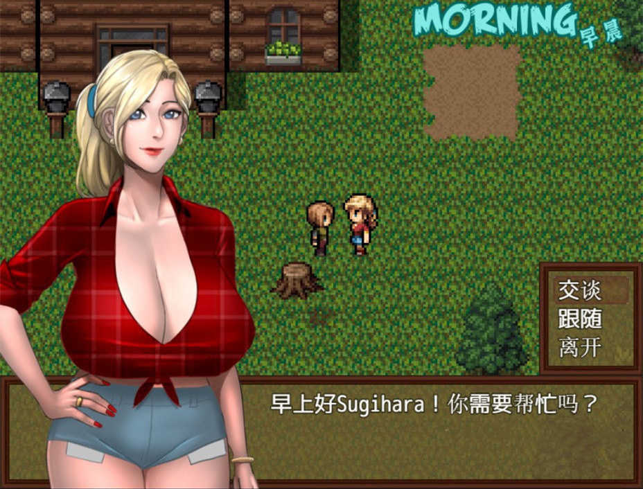 僵尸生活2逃離僵尸島完結版1
