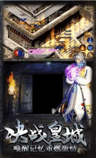 赤月風霜3.00