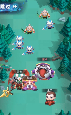 神將消消樂(lè)紅包版1