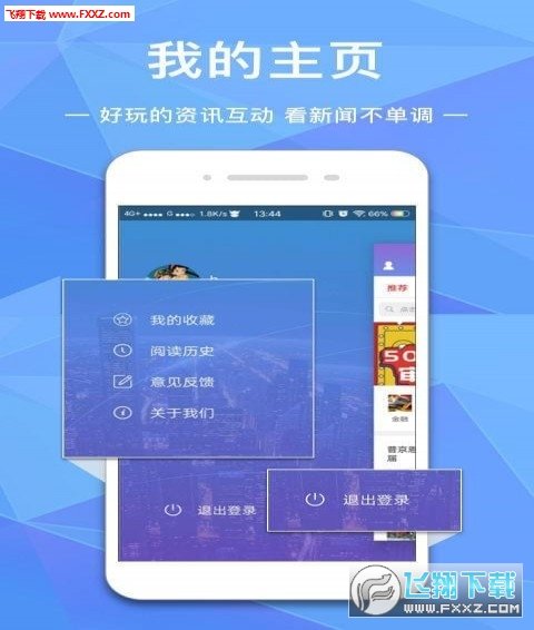 魔方資訊1