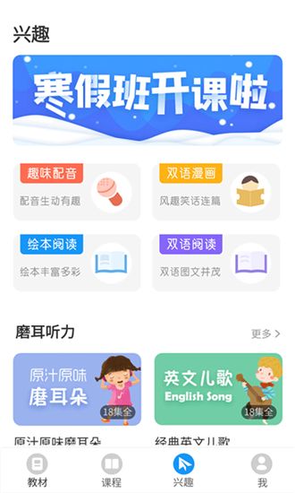 愛智學習1