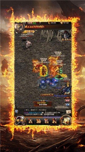 屠龍單機版最新版2