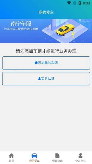 南無阿彌陀佛蓮臺UTENA官網版1