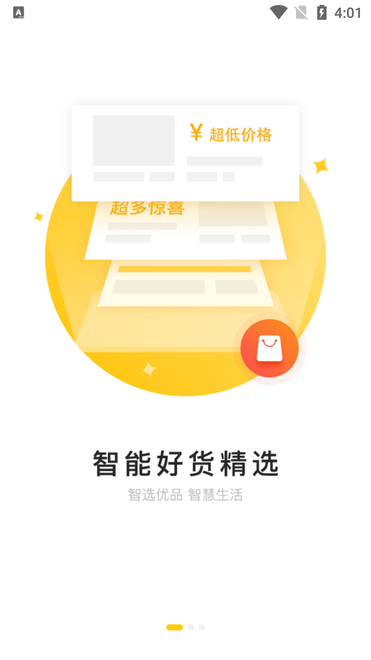 康路醫(yī)療1
