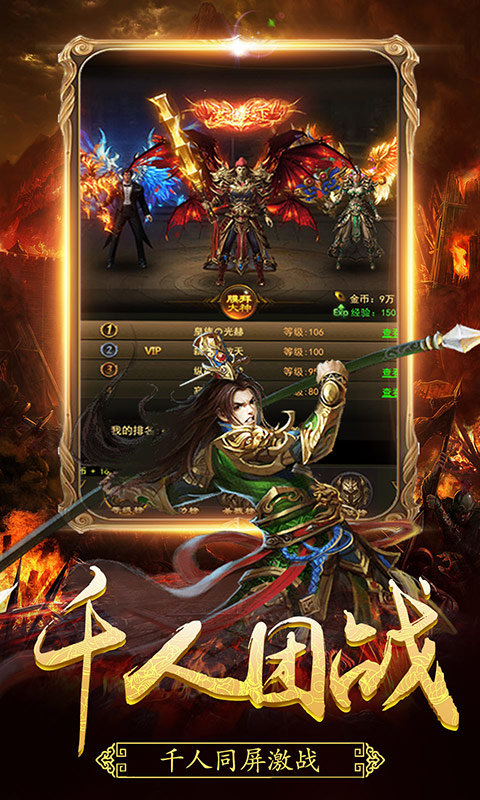 攻速沉默無限刀2
