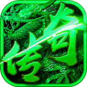 火龍三合一最新版
