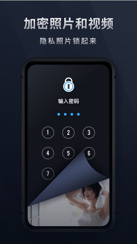 Mi相冊0