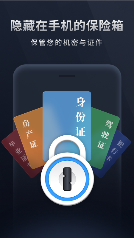 Mi相冊3