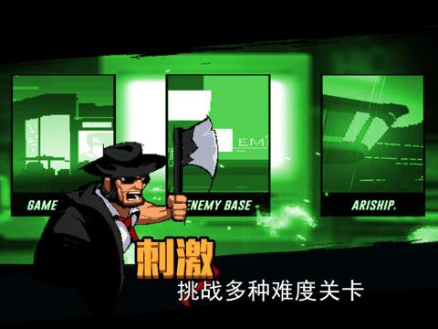 小小槍2