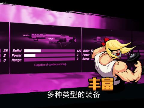 小小槍3