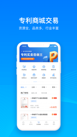 魚爪手游平臺0