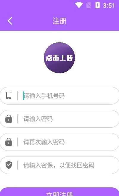 美豆日記0