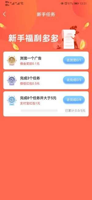 秒單2