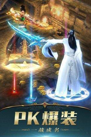 1.76夢幻大極品1