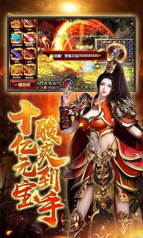 金幣復古銘文版0