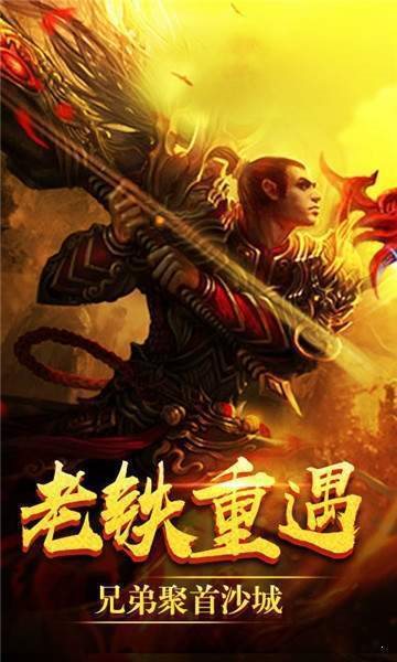 金幣復古銘文版2
