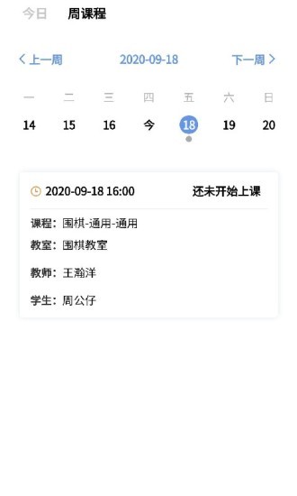 丞意書袋1