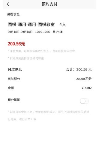 丞意書袋4
