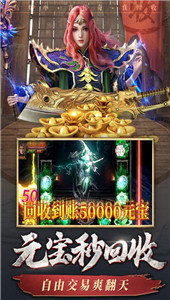 1.80精品火龍復古1