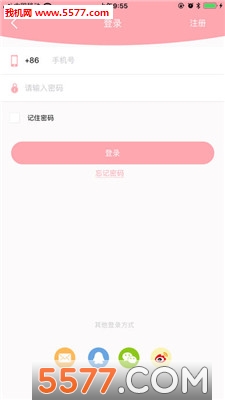 萌伢相機軟件0