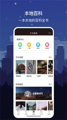 數字長沙0