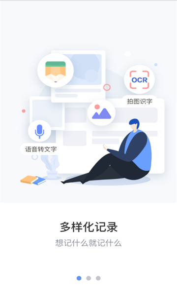 維修筆記1