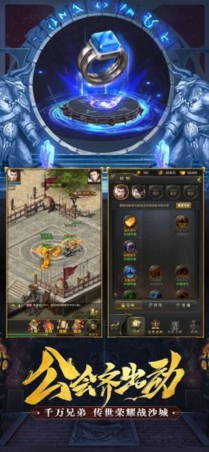 魔龍傳說180版0
