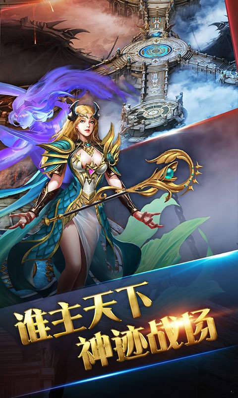 新一刀999999傳奇0