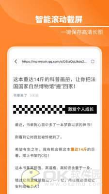 九宮格切圖0
