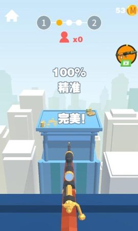 狙擊手襲擊任務0