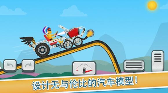 競速賽車手0
