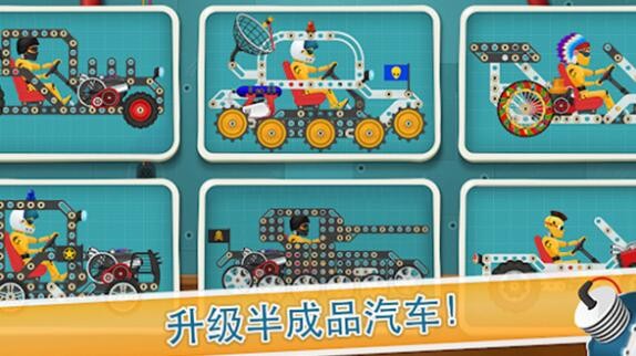 競速賽車手1