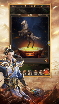 魔龍傳說火龍打金傳奇2