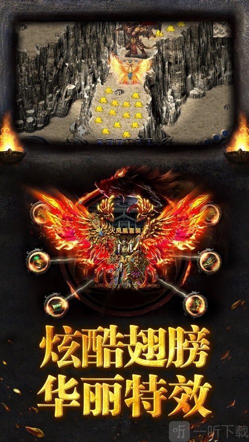 公益?zhèn)髌媸謾C(jī)版2