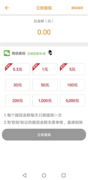 鮮資訊1