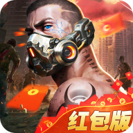 輻射地下城