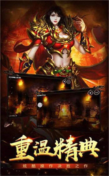 1.80忘憂火龍0