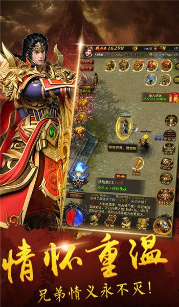 180至尊火龍微變1