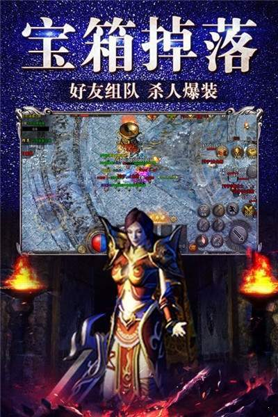 中變傳世散人服1