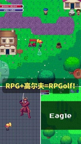 高爾夫物語0