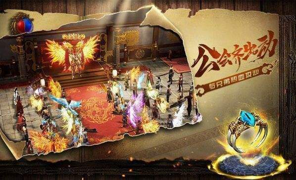 盛旺冰雪打金版1