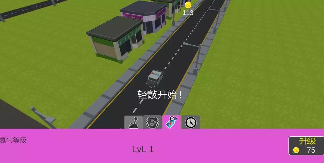 緊急出動0